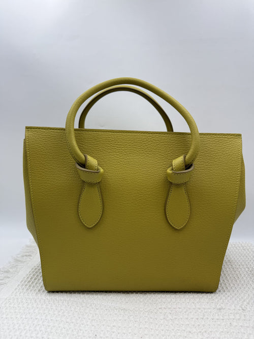 celine cabas phantom tote yellow pebbled leather stock no 0073179